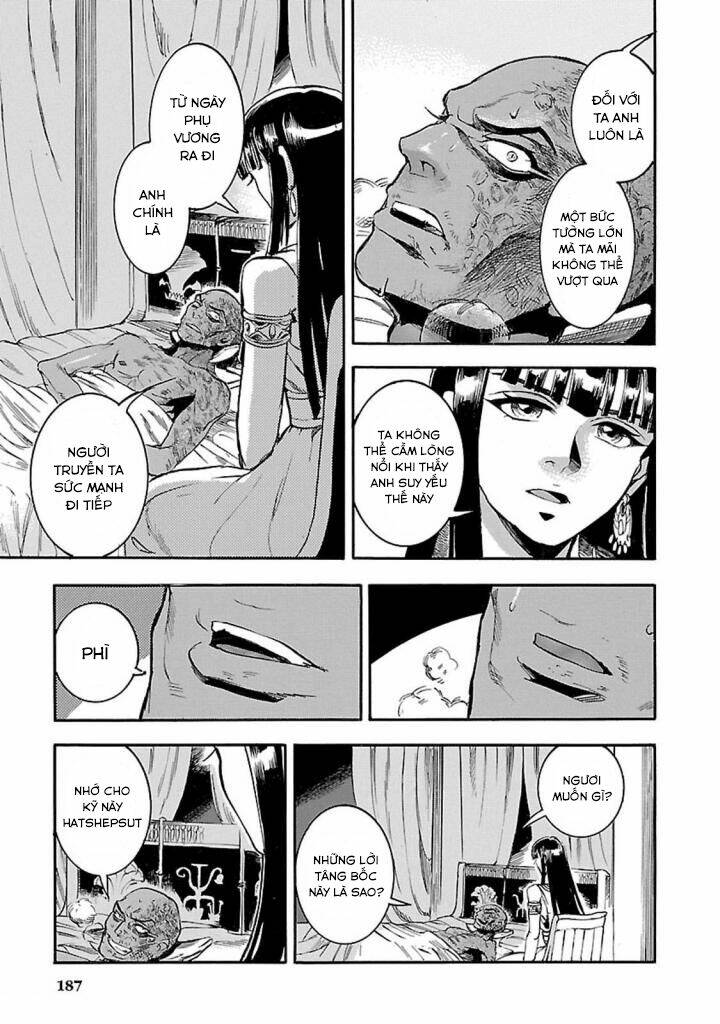 Aoi Horus No Hitomi - Dansou No Joou No Monogatari: Chapter 14