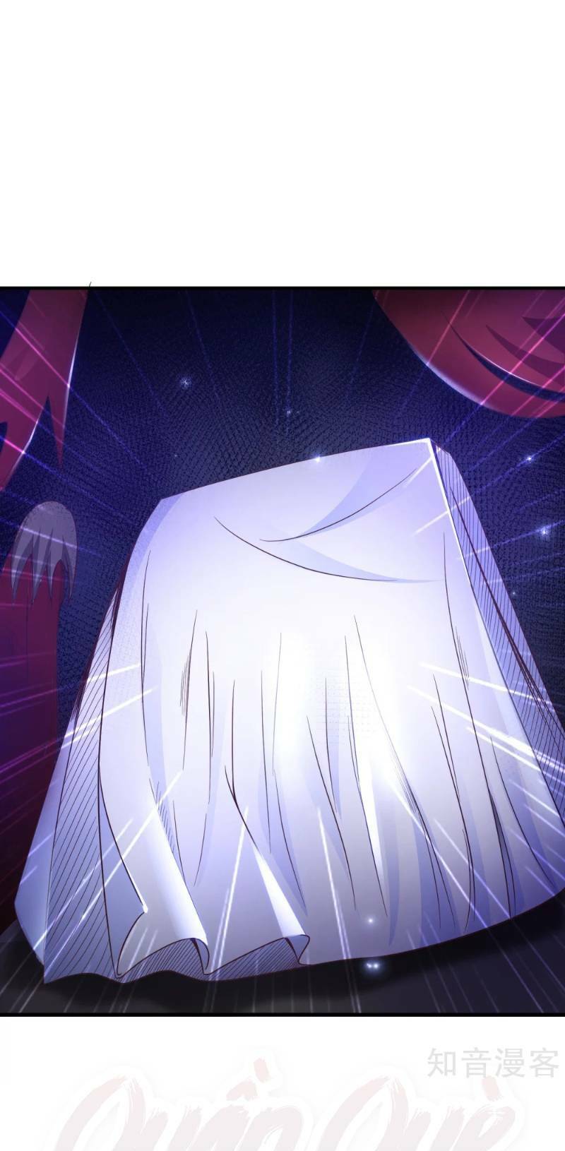 Tối Cường Vận Đào Hoa: Chapter 76