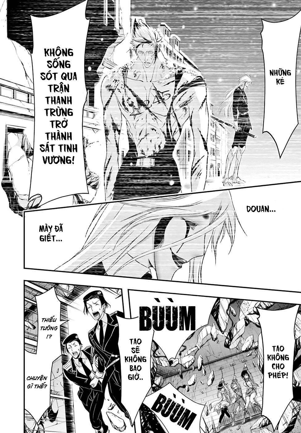 Đi Tìm Sát Tinh Vương: Chapter 32