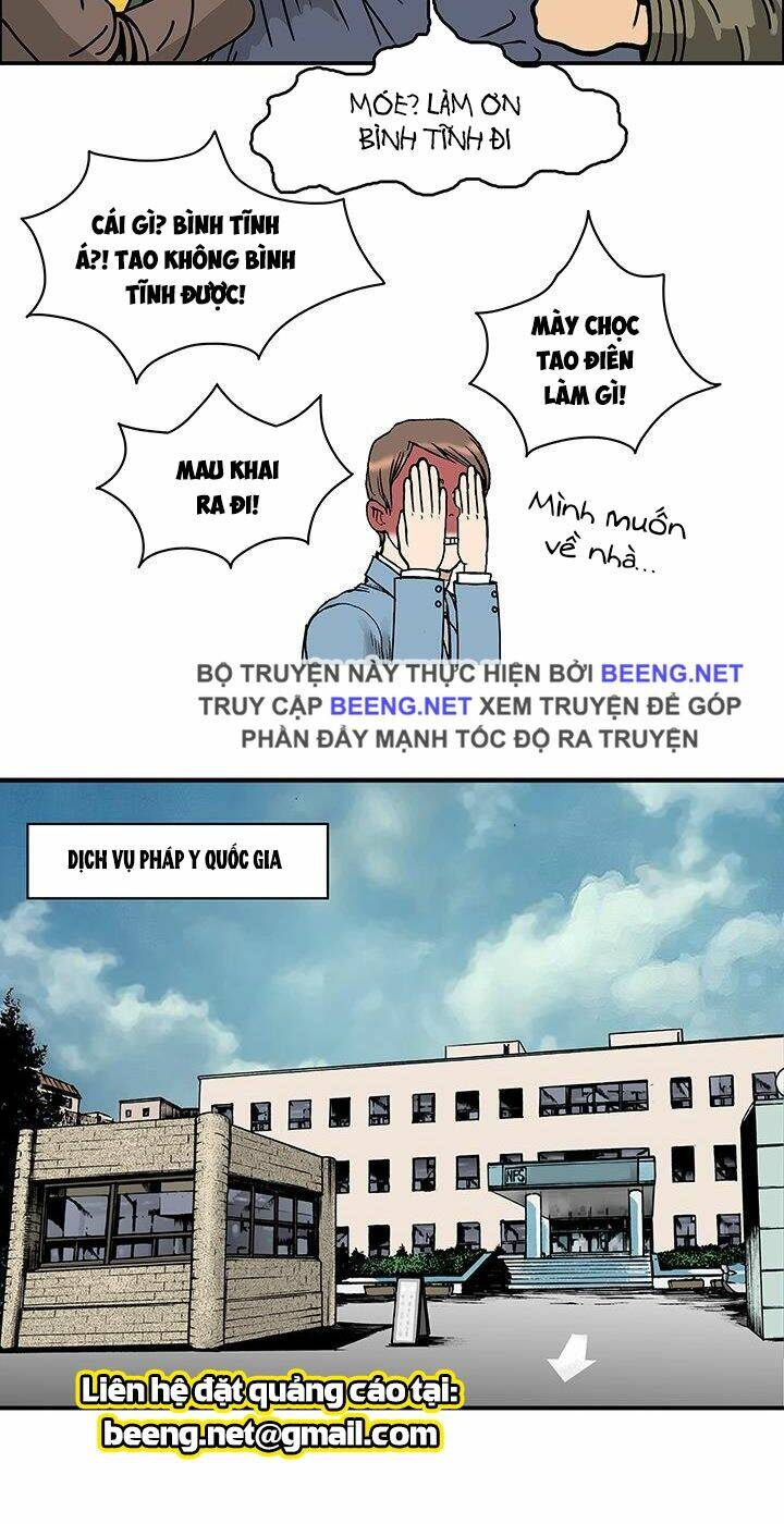 Kang Gito: Chapter 25