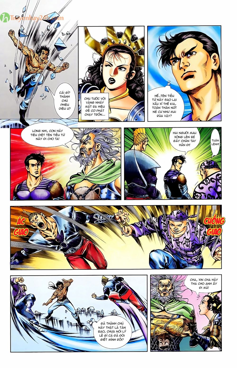 Thiên Tử Truyền Kỳ 1: Chapter 47