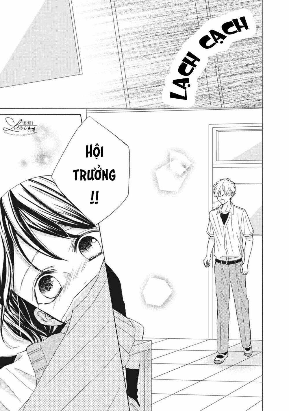 Warui Koto Zenbu: Chapter 12