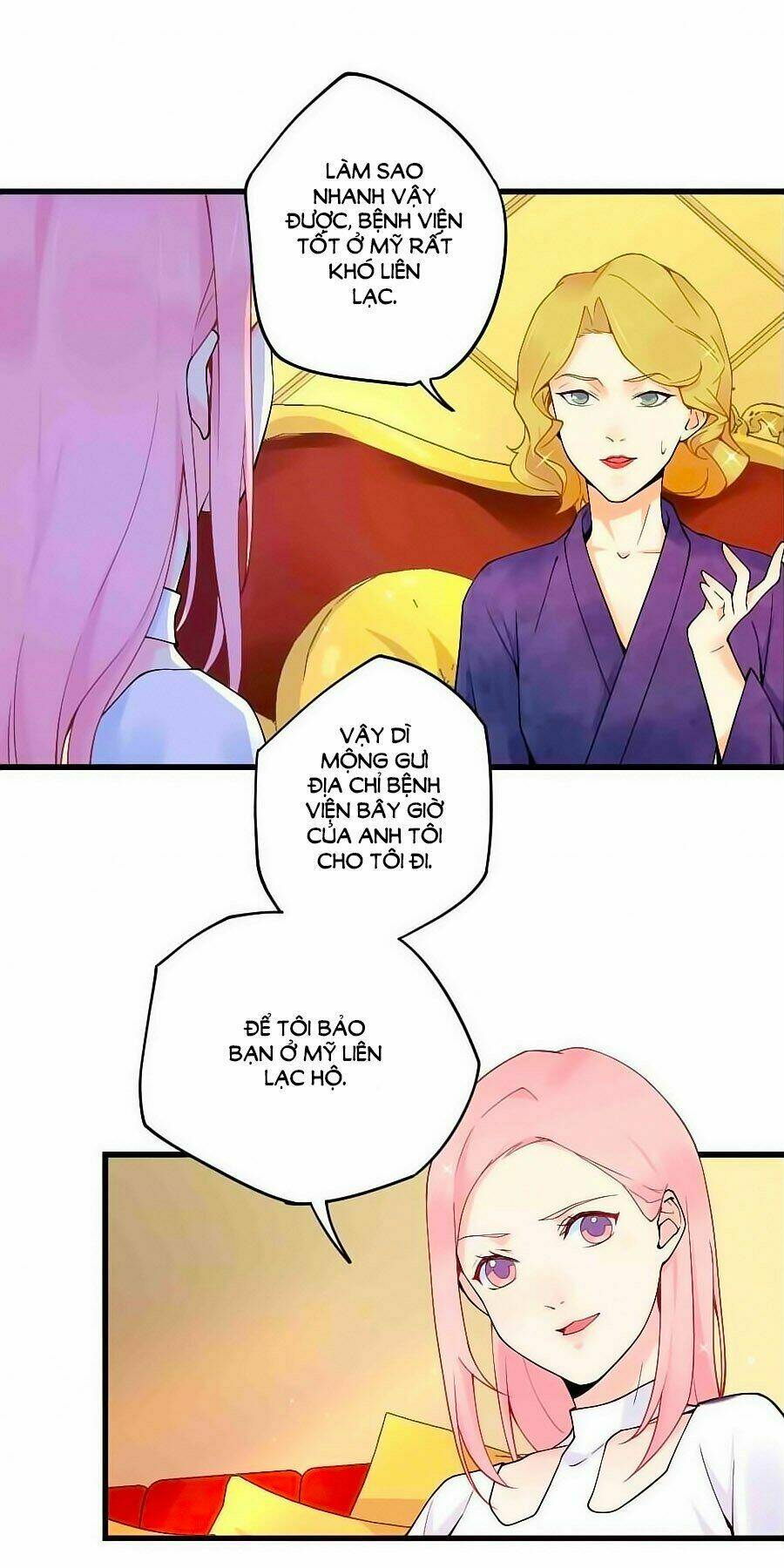 Lãnh Huyết Tổng Tài Đích Tâm Kiên Thê: Chapter 14