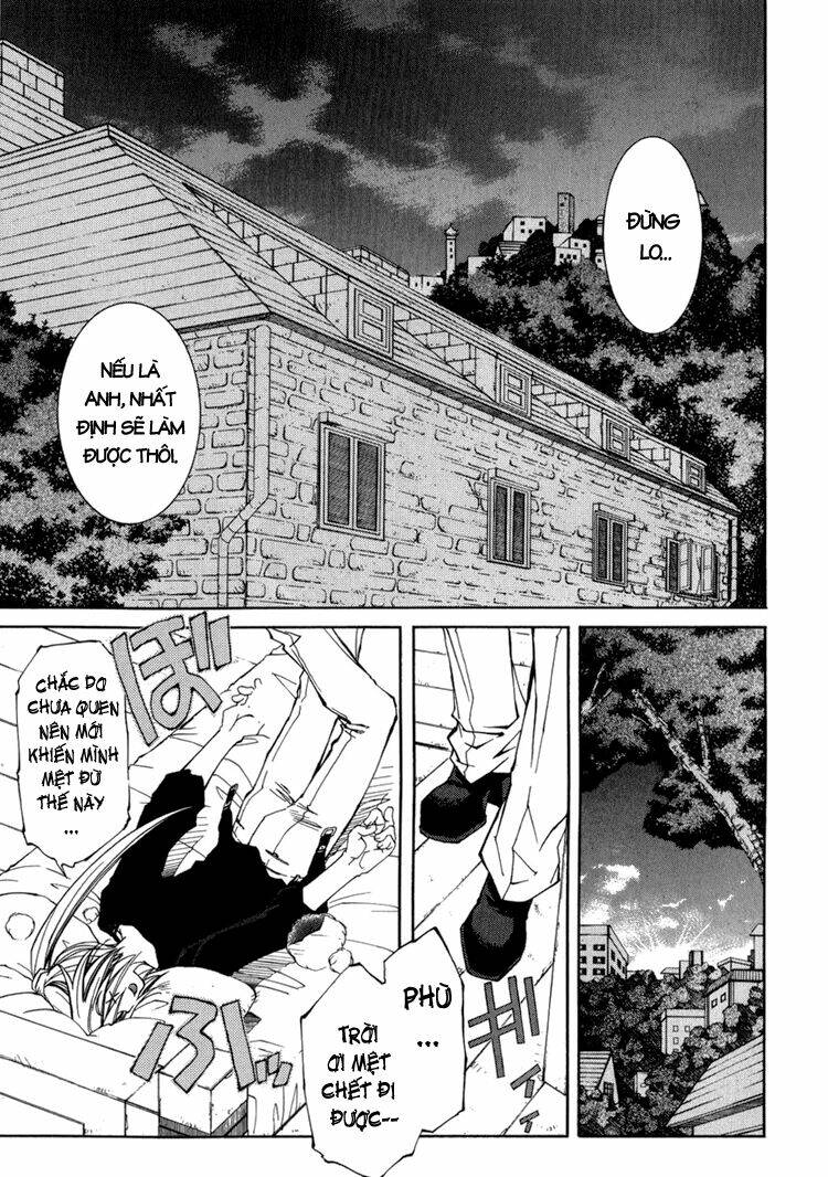 Erementar Gerad: Chapter 14