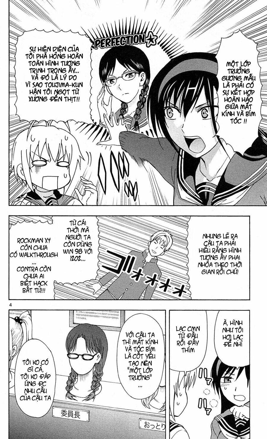 Ane Log - Moyako Neesan No Tomaranai Monologue: Chapter 7