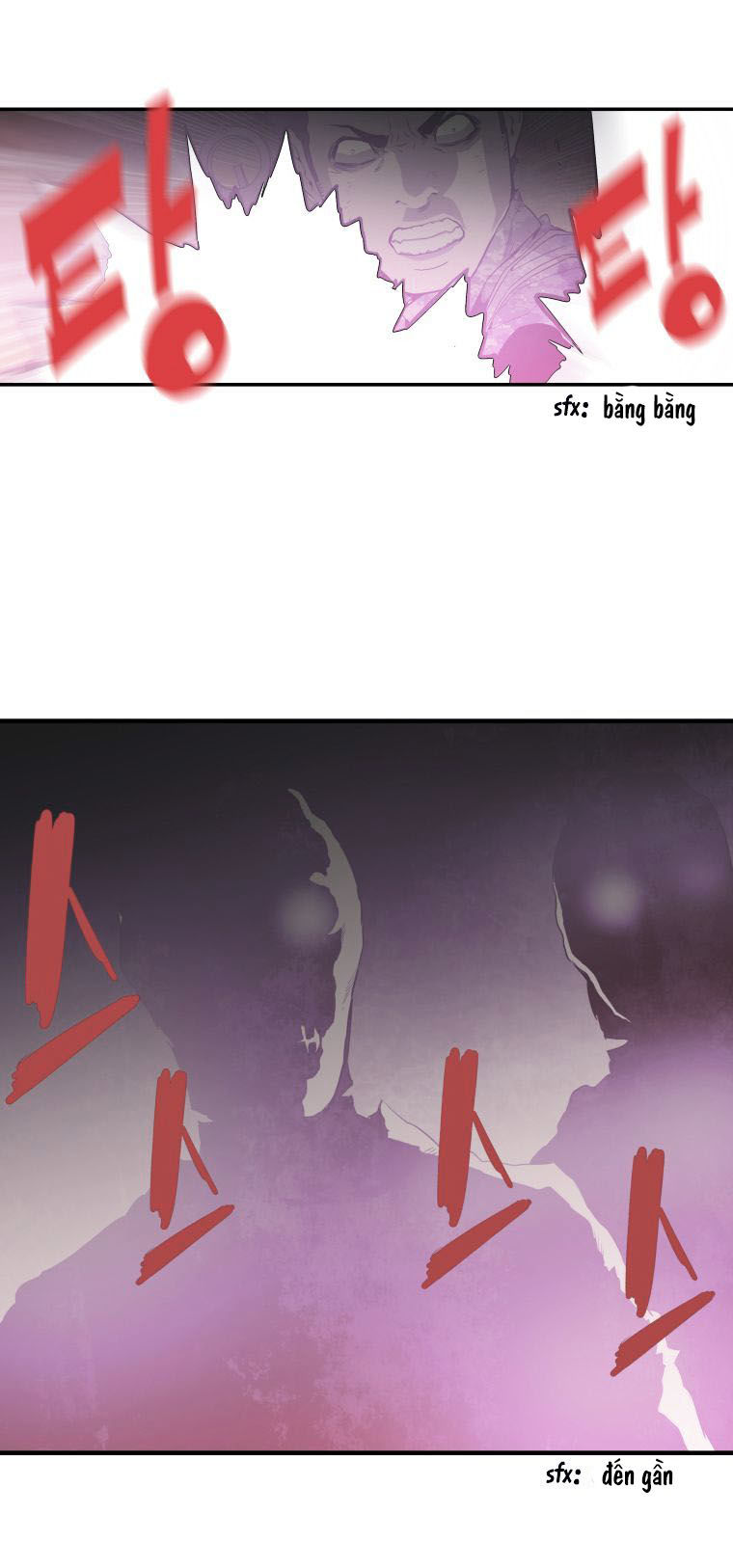 M.i.a - Jakjeonjung Siljong: Chapter 27