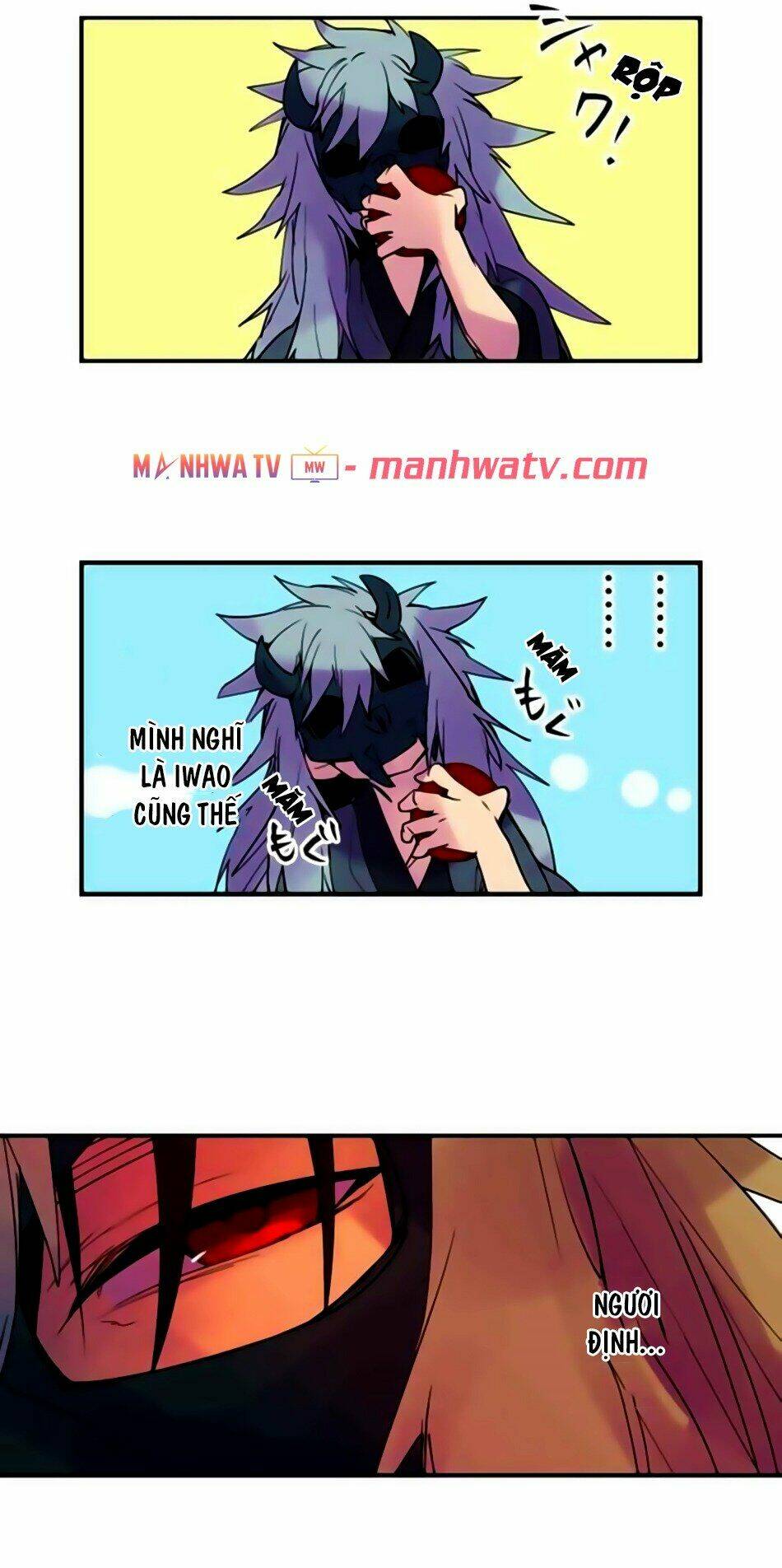 Ake No Tobari: Chapter 167