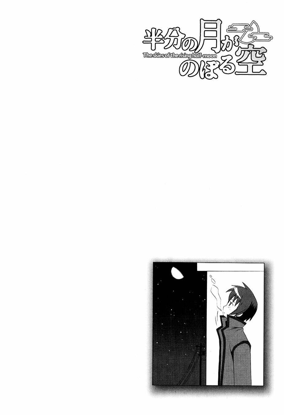 Hantsuki: Chapter 3