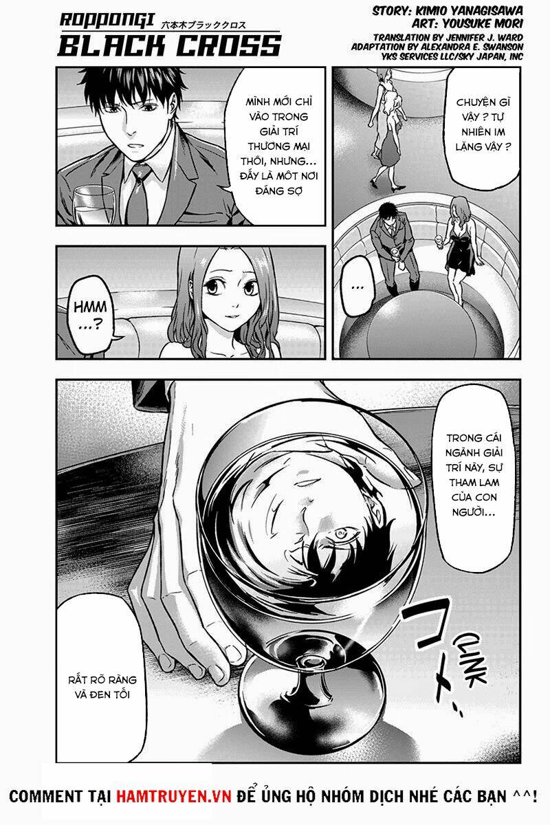 Roppongi Black Cross: Chapter 25