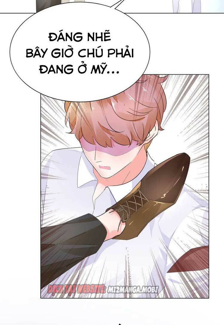 Điều Ước Sủng Ái Bất Bình Đẳng: Chapter 77.1