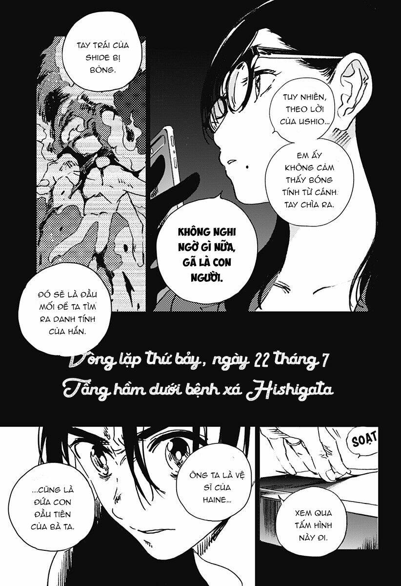 Summer Time Render: Chapter 96