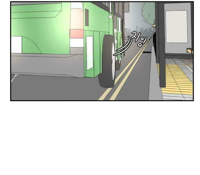 30 Phút Bước Đi Bên Em: Chapter 24.5