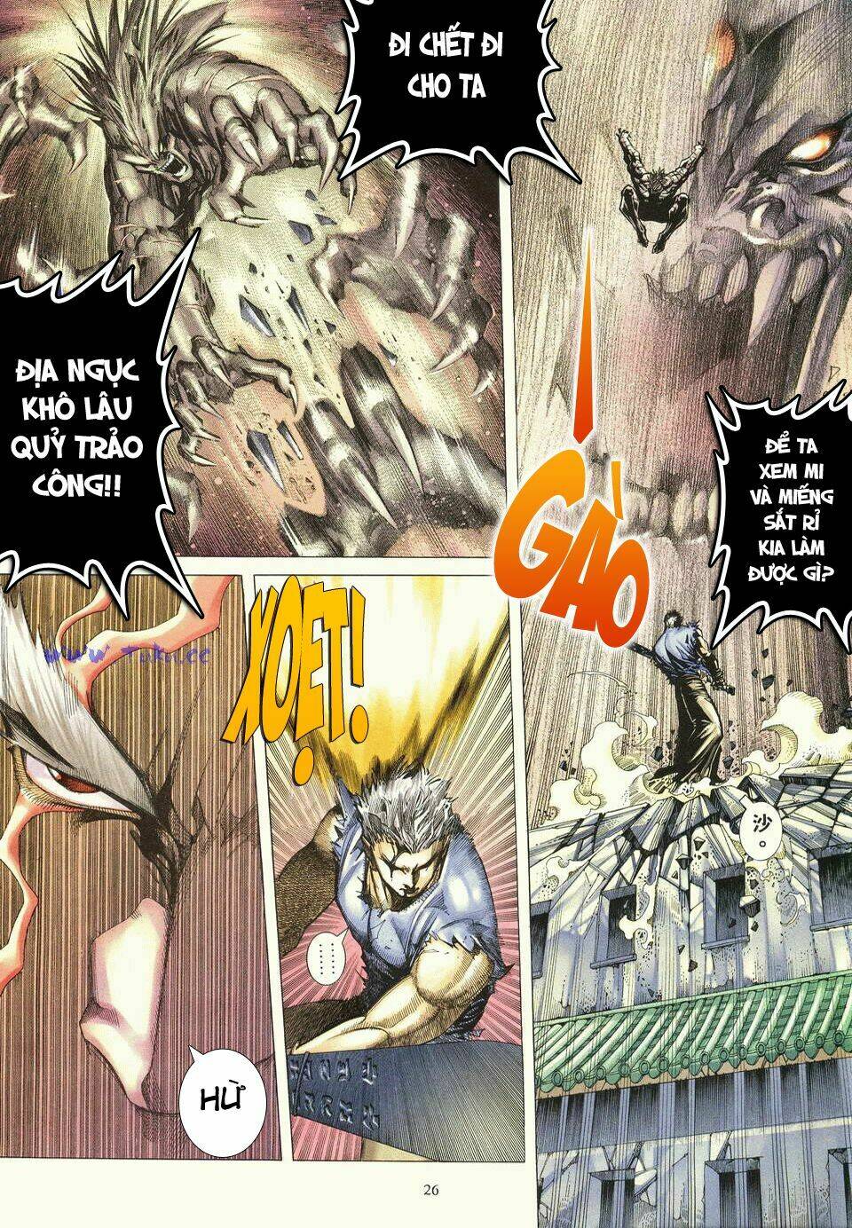 Chiến Thần Ký: Chapter 6