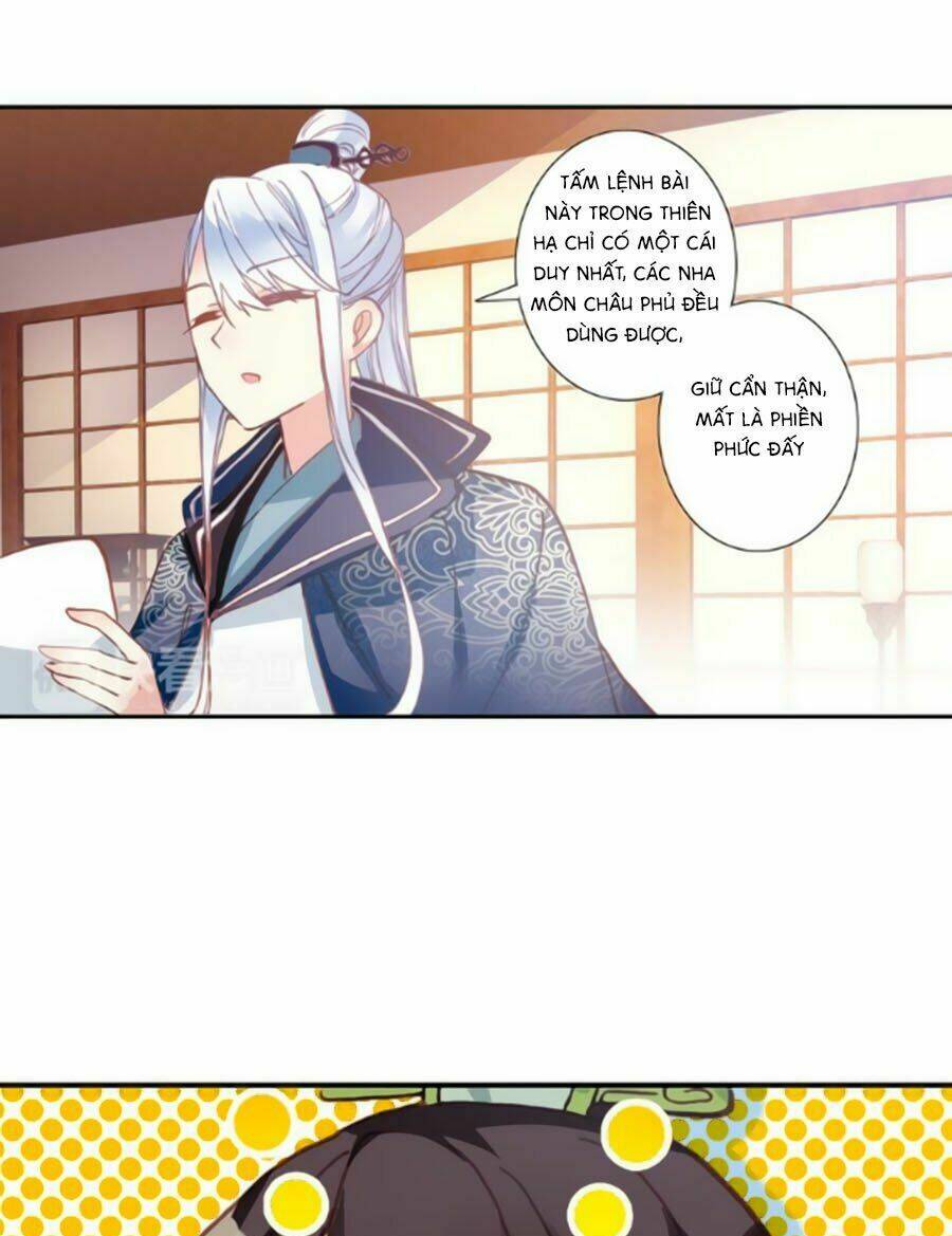 Trâm Trung Lục: Chapter 23.2