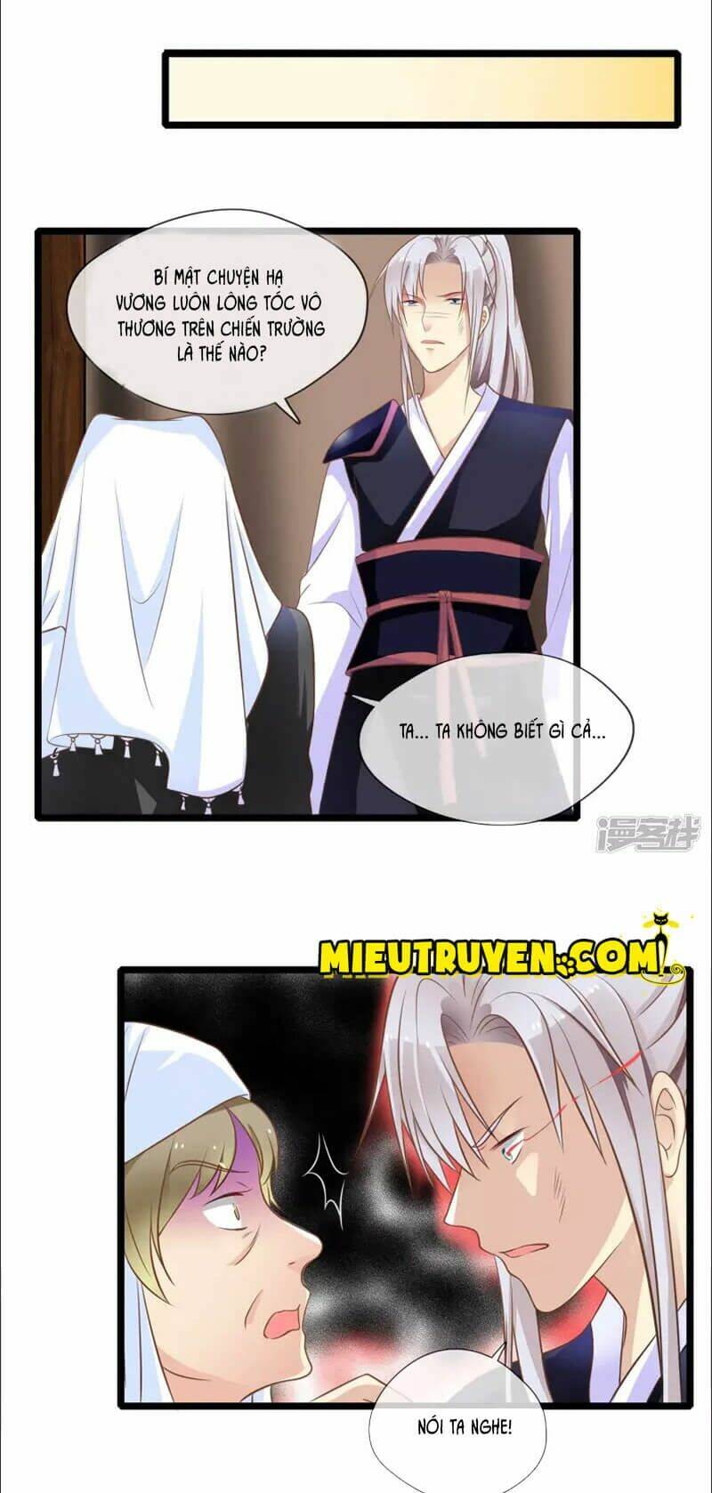 Luyến Ái Bạo Quân: Chapter 59