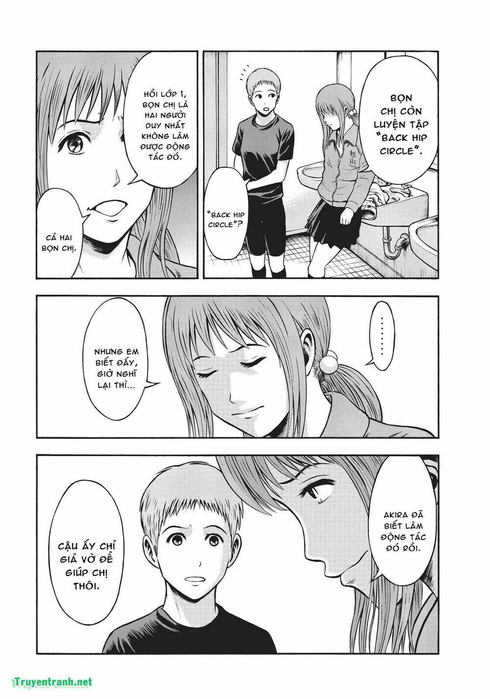 Igai - The Play Dead/Alive: Chapter 23.5