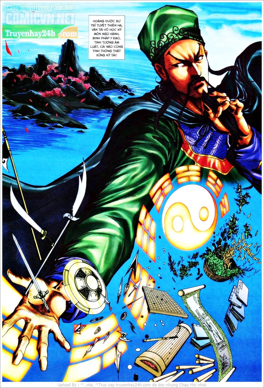 Thần Điêu Hiệp Lữ: Chapter 30
