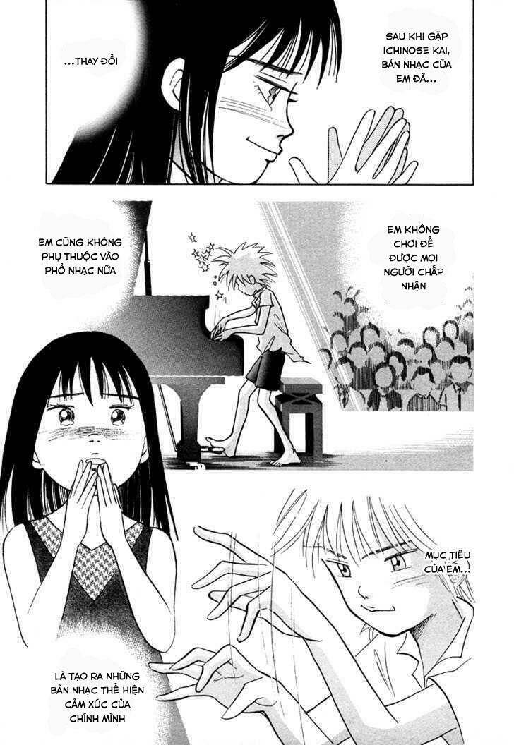 Piano No Mori: Chapter 46