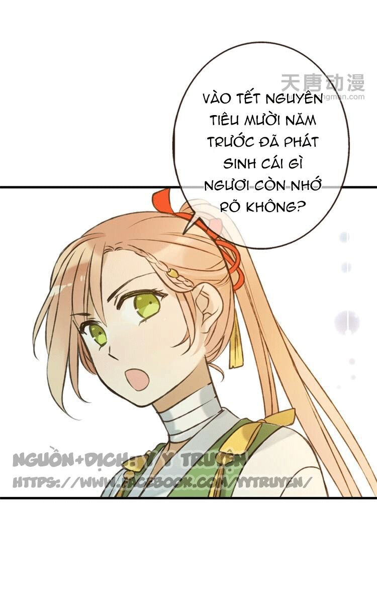 Giáo chủ yêu nghiệt mau nằm xuống: Chapter 20: +21