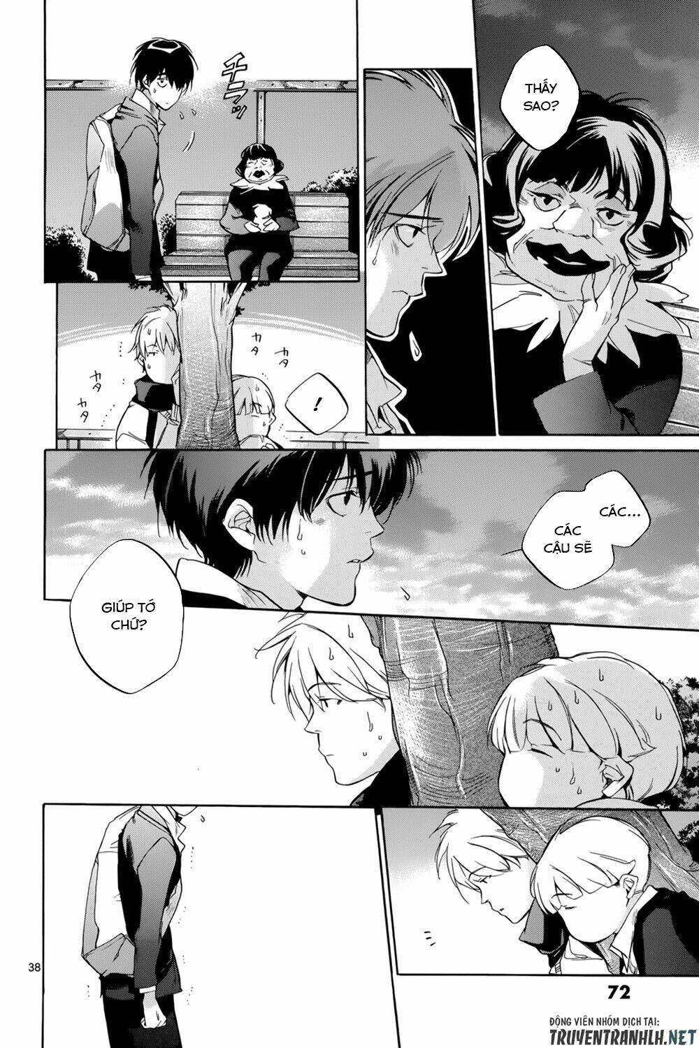 Tetsugaku Letra: Chapter 19