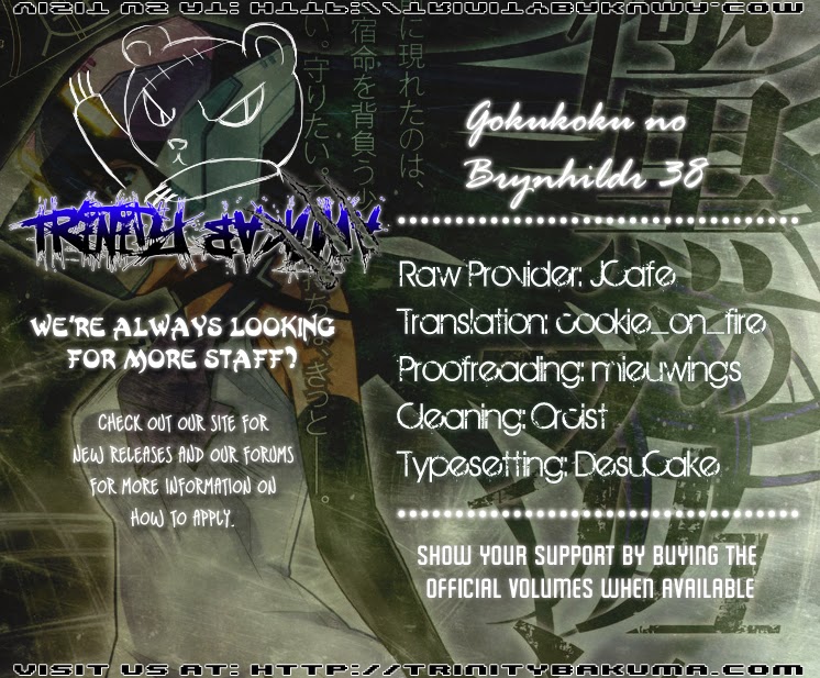 Gokukoku No Brynhildr: Chapter 38