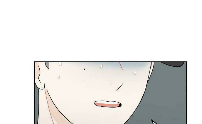 30 Phút Bước Đi Bên Em: Chapter 32.5