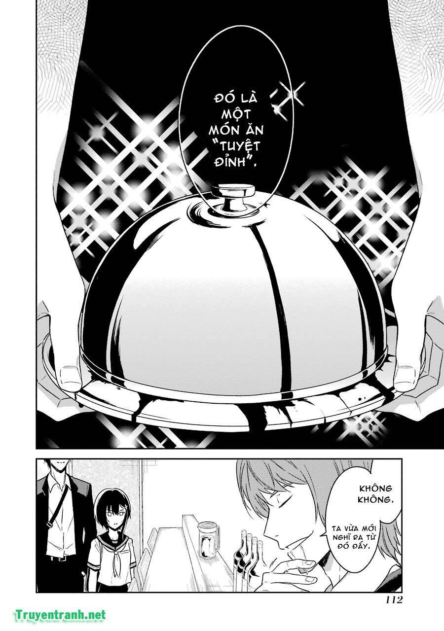 Sensei No Yasashi Koroshi Kata: Chapter 8