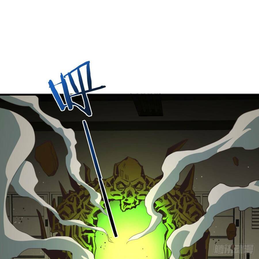 Thiên Tứ Thức Tỉnh: Chapter 3