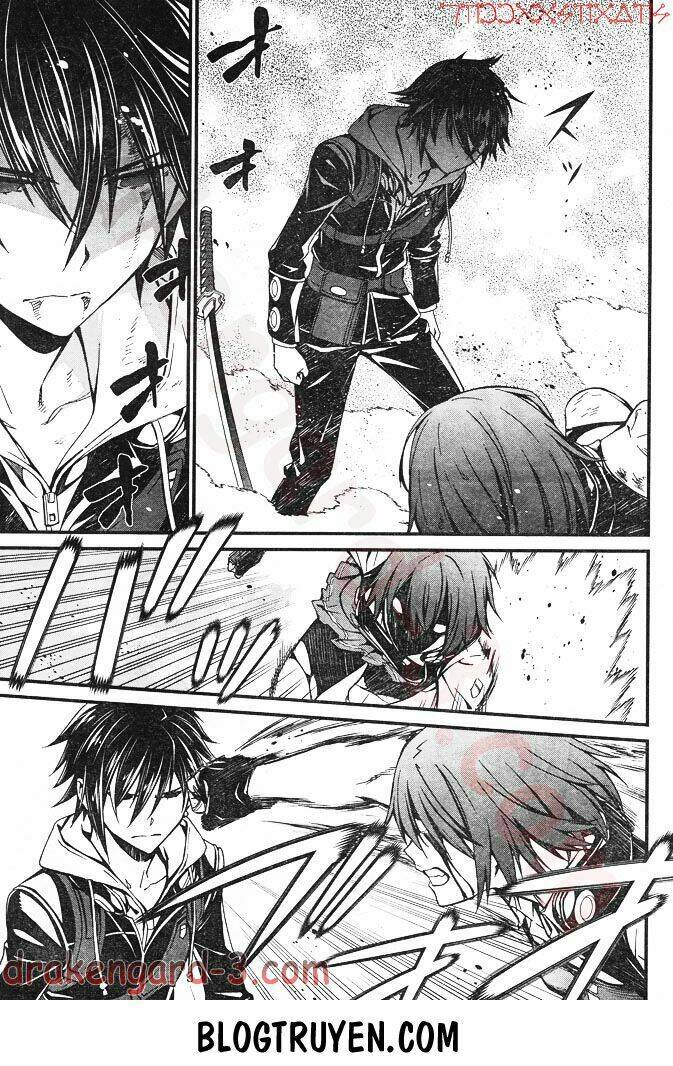 Kimi Shi Ni Tamou Koto Nakare: Chapter 6