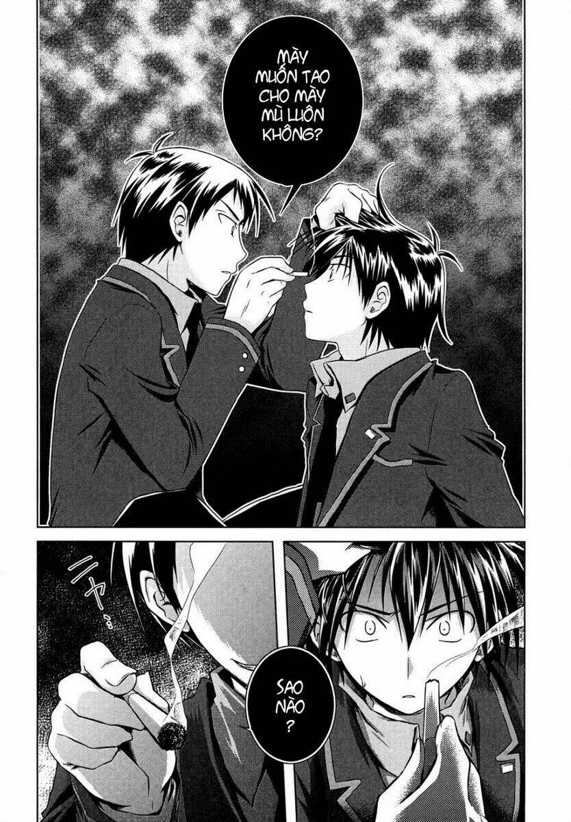 Iris Zero: Chapter 12