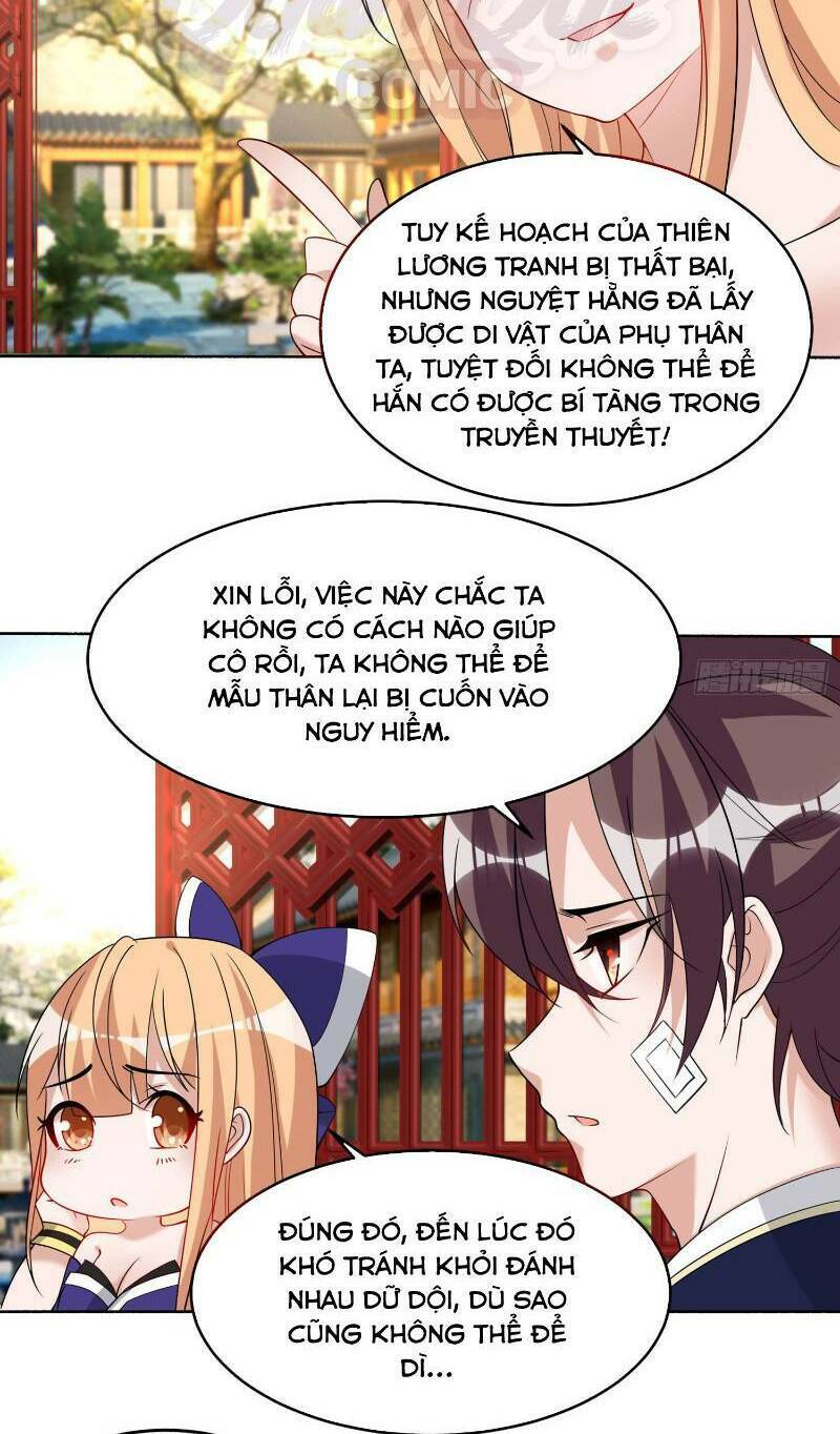 Giáng Thần Chiến Ký: Chapter 62