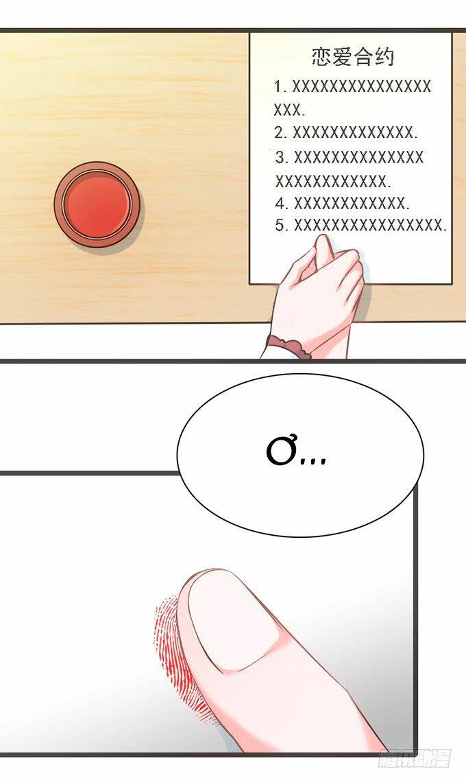 Huyết Đồng Tử: Chapter 15