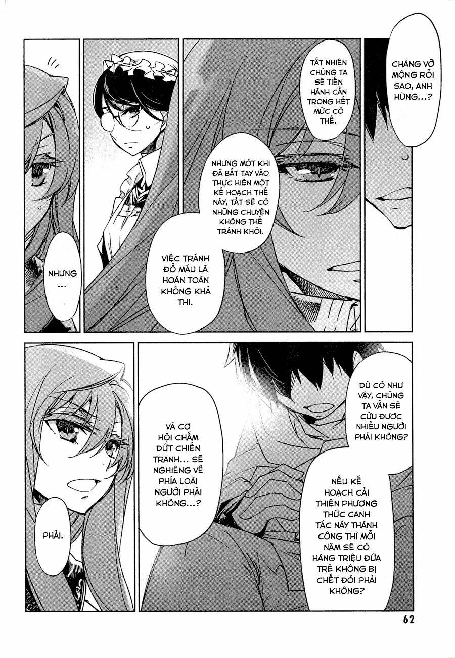 Maoyuu Maoh Yuusha: Chapter 2