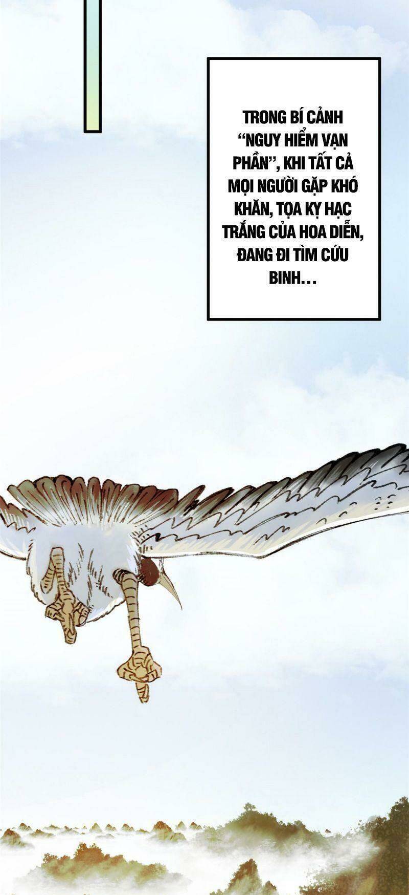 Khu Thần: Chapter 69