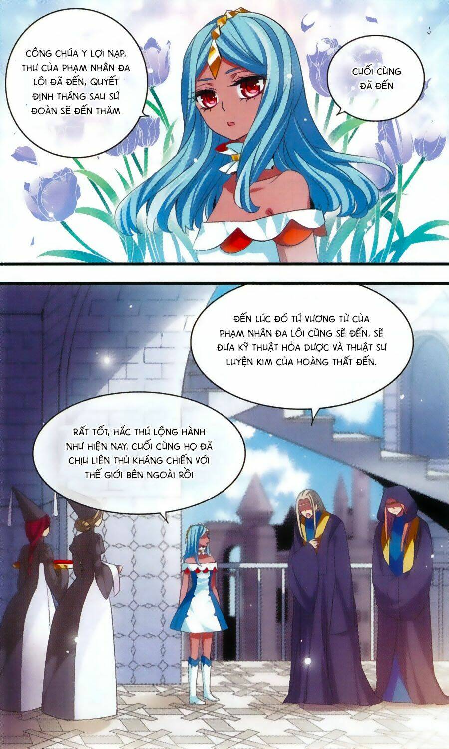 Cố Lên Nào, Đại Ma Vương: Chapter 162