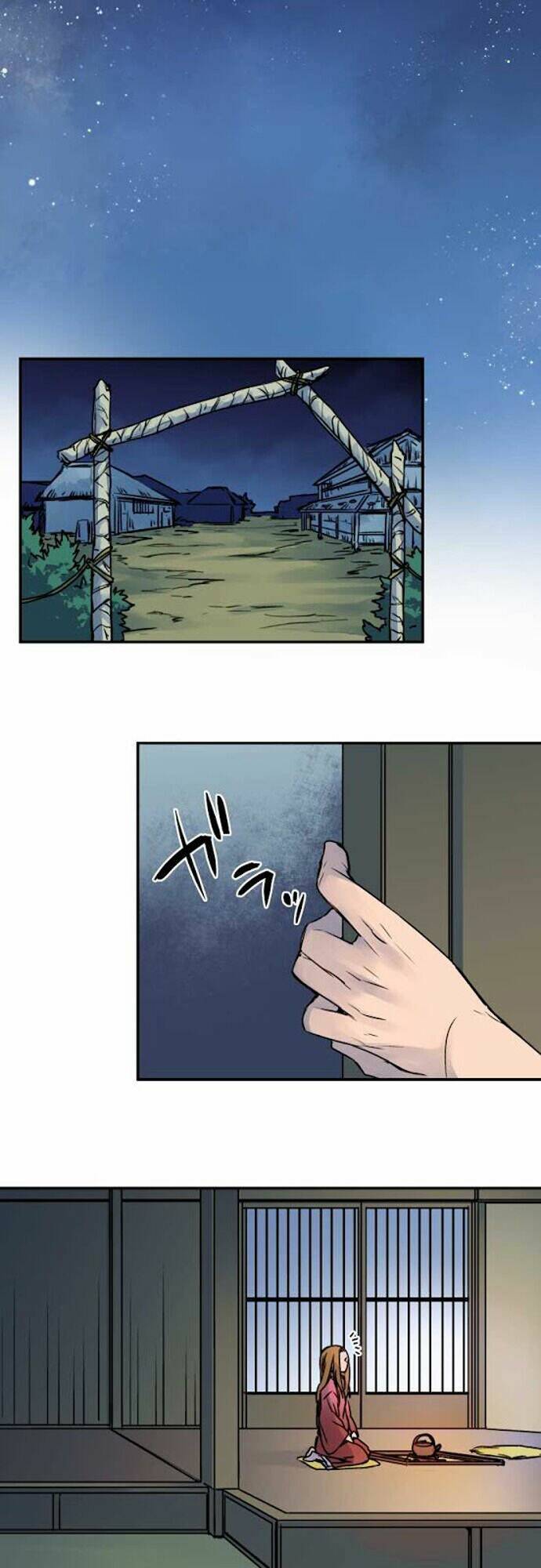 Ake No Tobari: Chapter 27