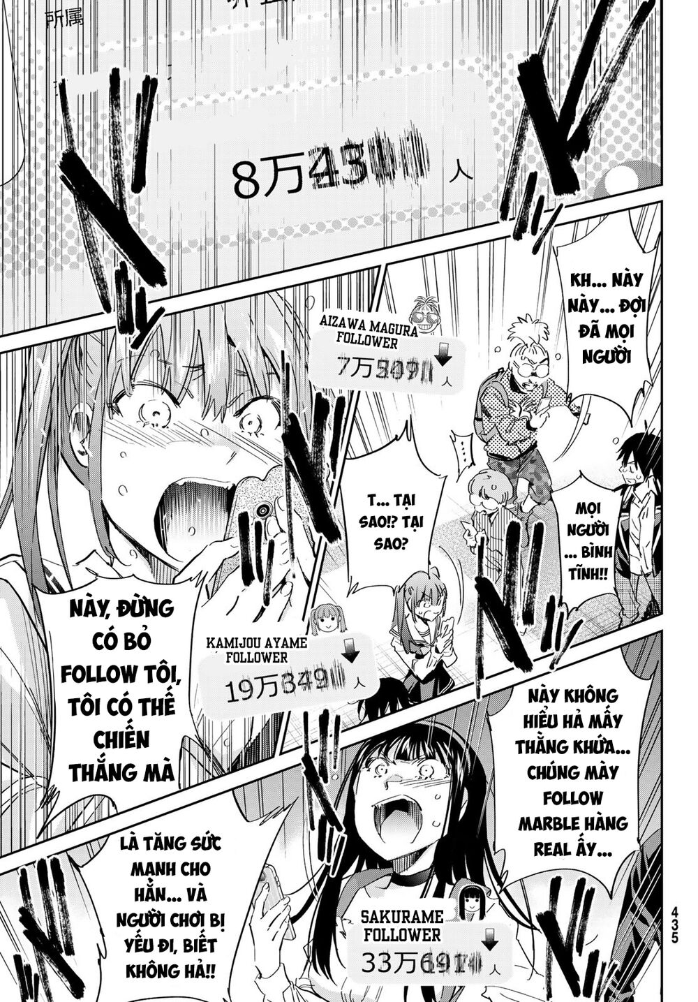 Real Account Ii: Chapter 177