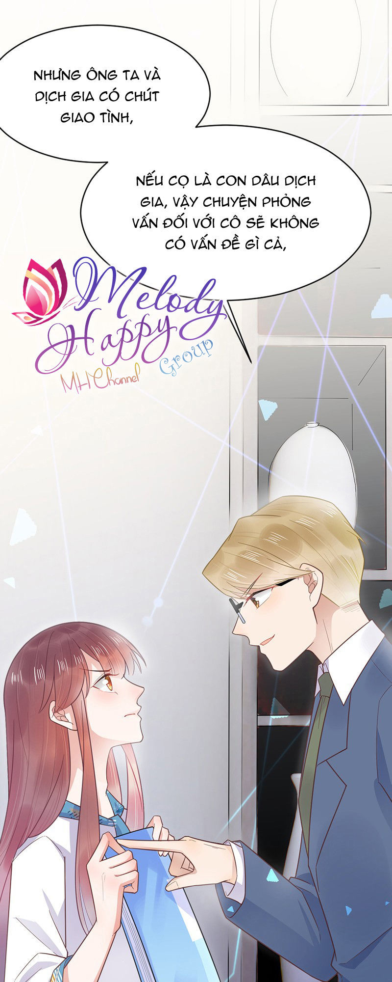 Thịnh Thế Điềm Sủng: Tiểu Manh Thê Của Dịch Thiếu: Chapter 12.5