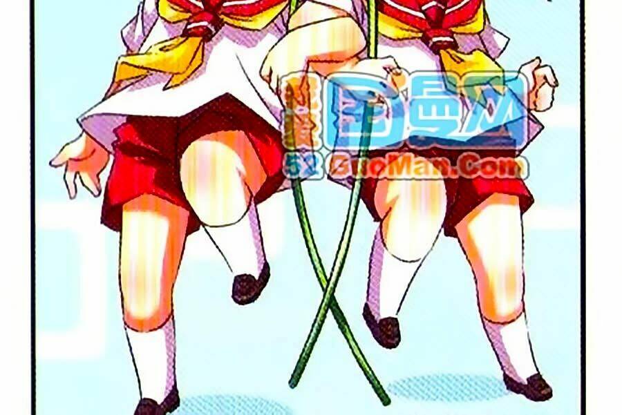 Manh Tam Quốc: Chapter 3