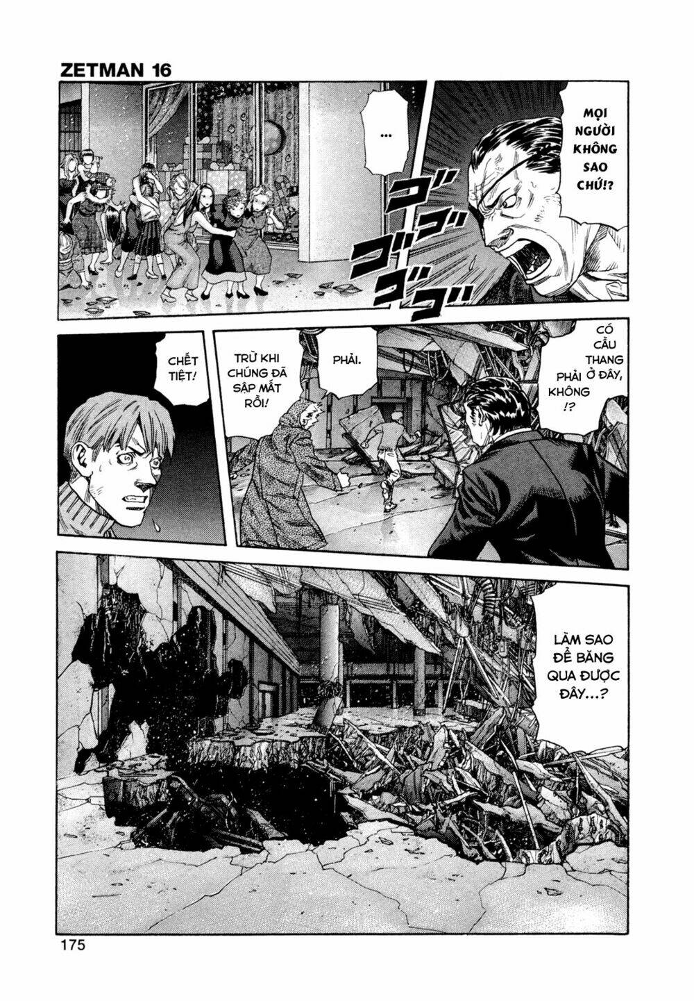 Zetman: Chapter 183