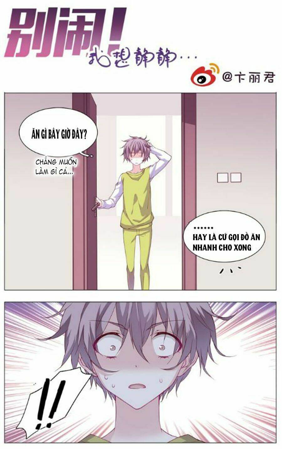 Đừng Nghịch, Ta Chỉ Muốn Yên Tĩnh: Chapter 2