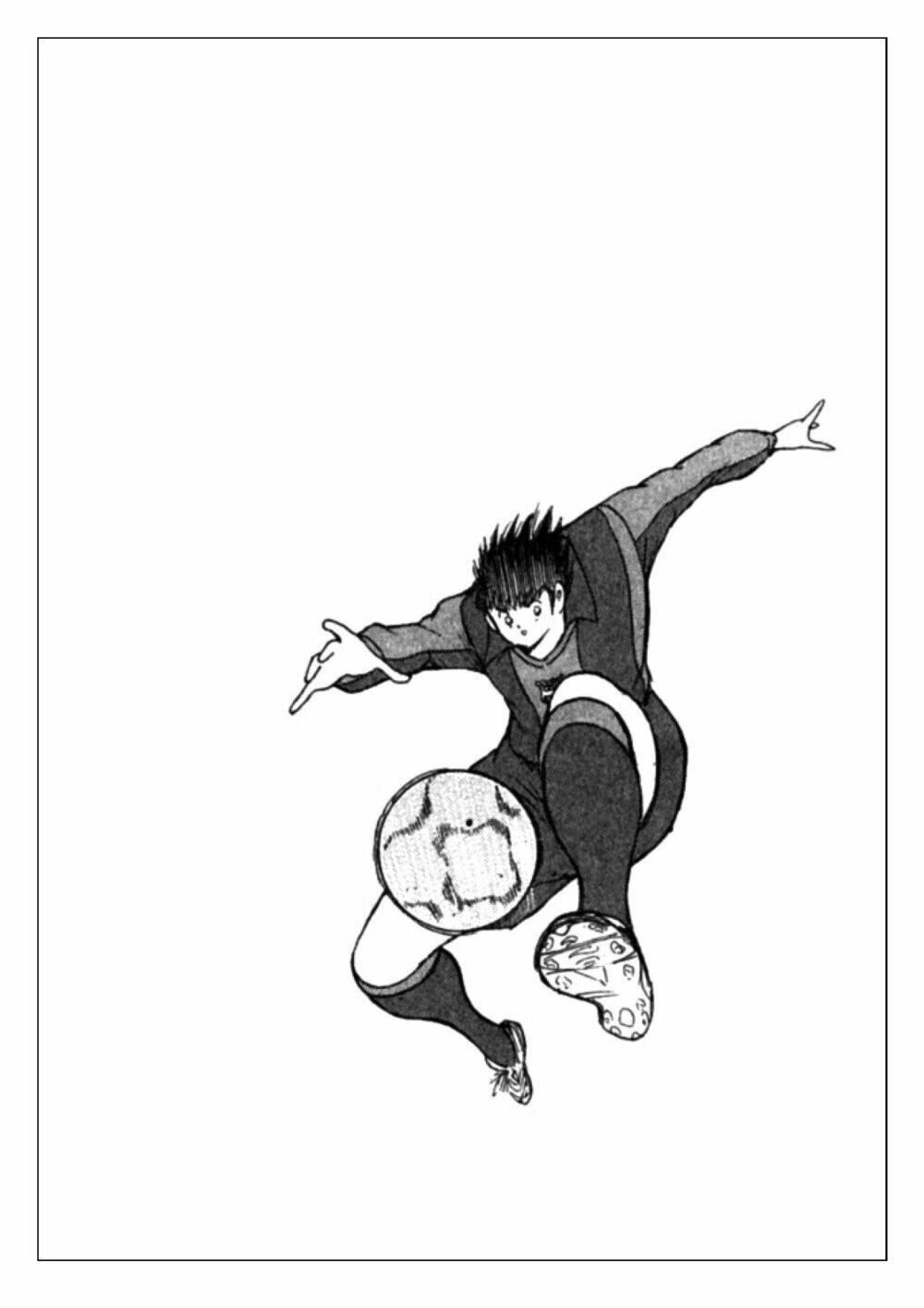 Captain Tsubasa: Golden 23: Chapter 74