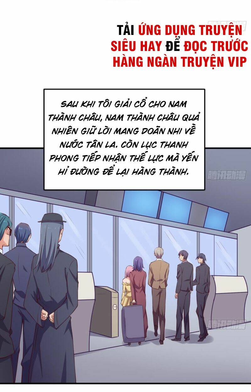 Bác Sĩ Riêng Của Nữ Thần: Chapter 119