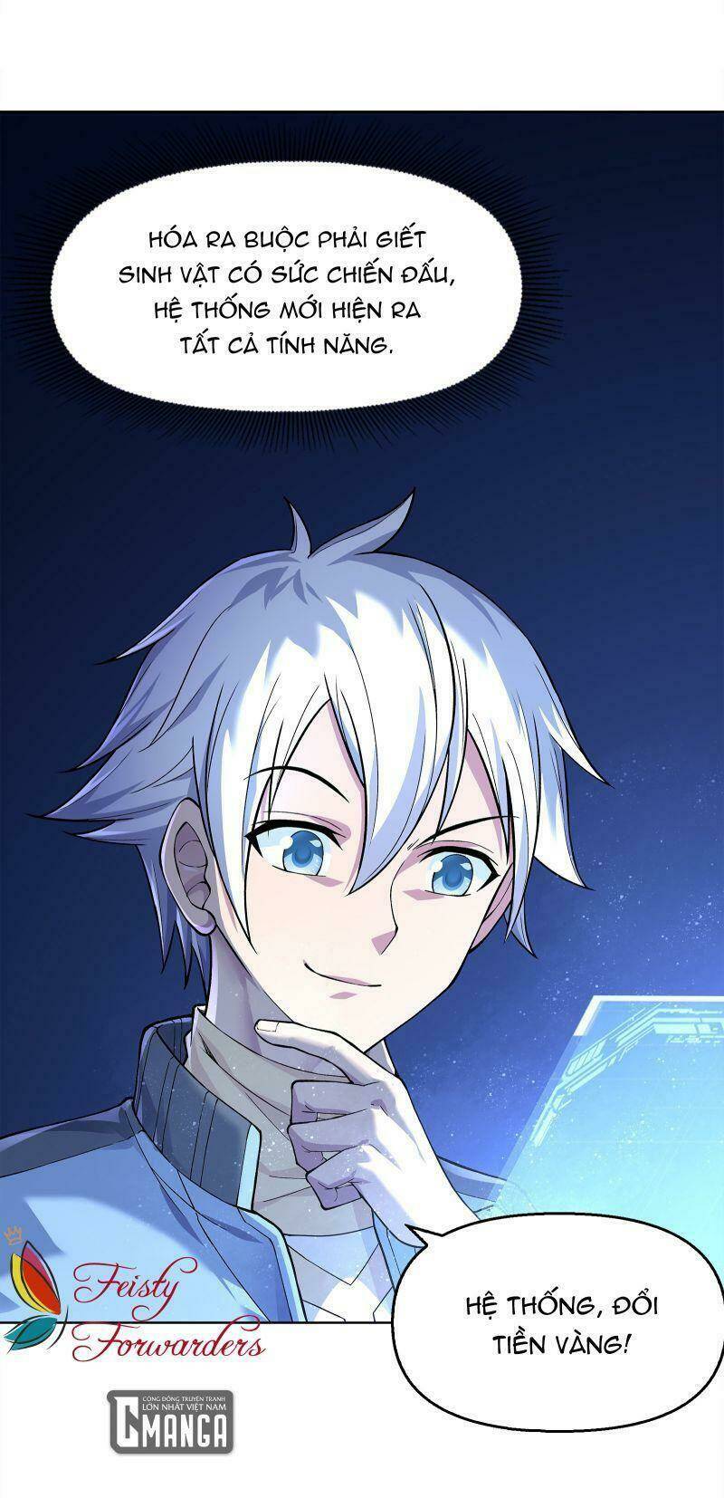 Thời Đại Thần Minh: Thế Giới Biến Thành Game Online: Chapter 2