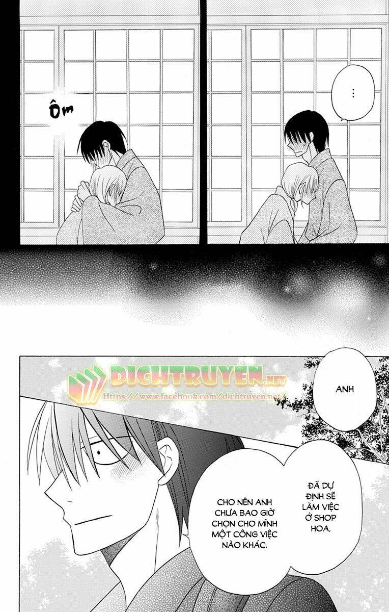Kawaii Hito (Saitou Ken): Chapter 18