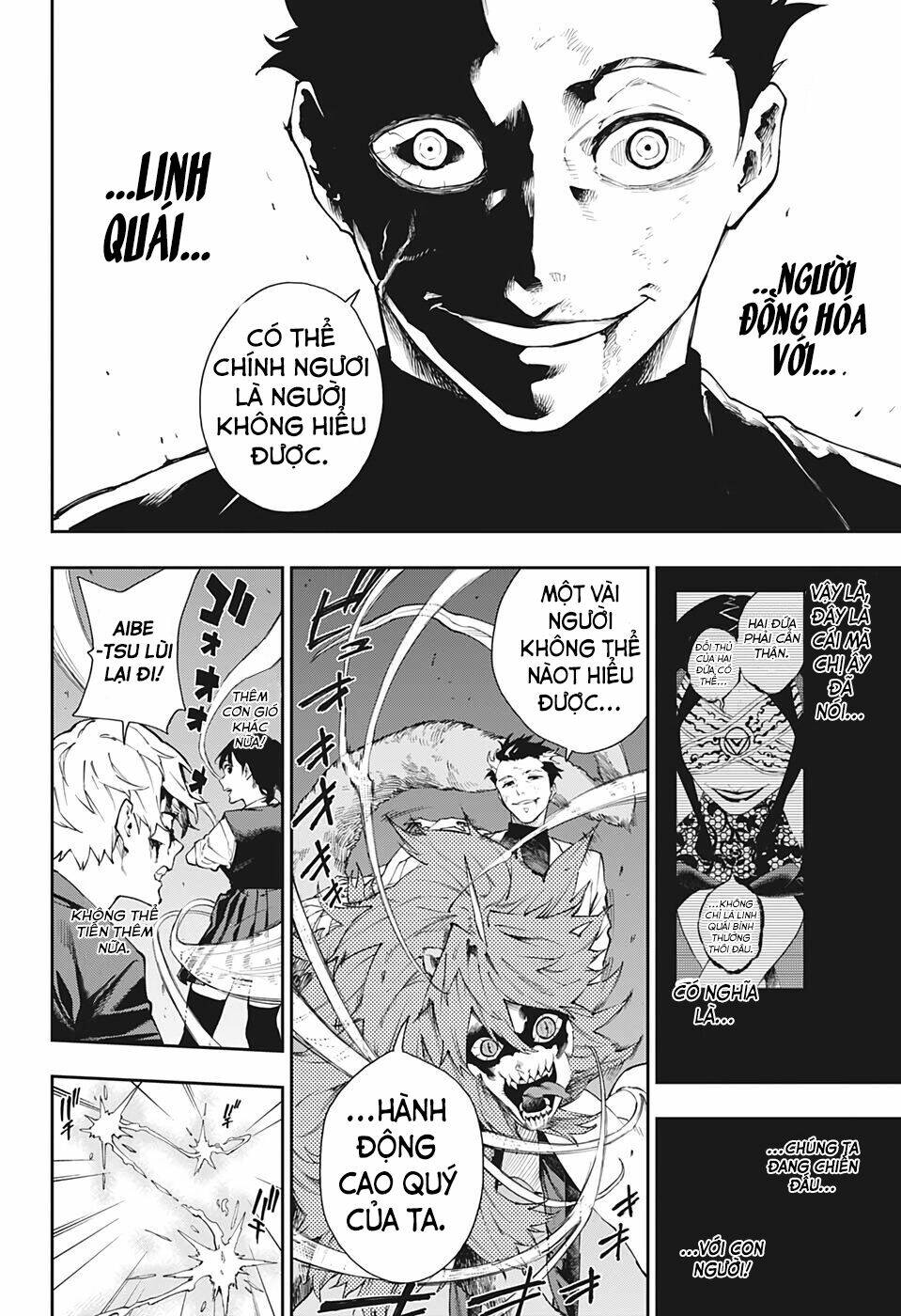 Phantom Seer: Chapter 18