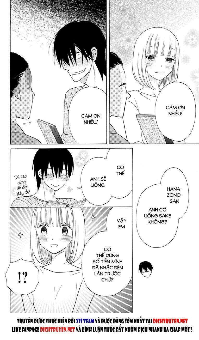 Kawaii Hito (Saitou Ken): Chapter 17