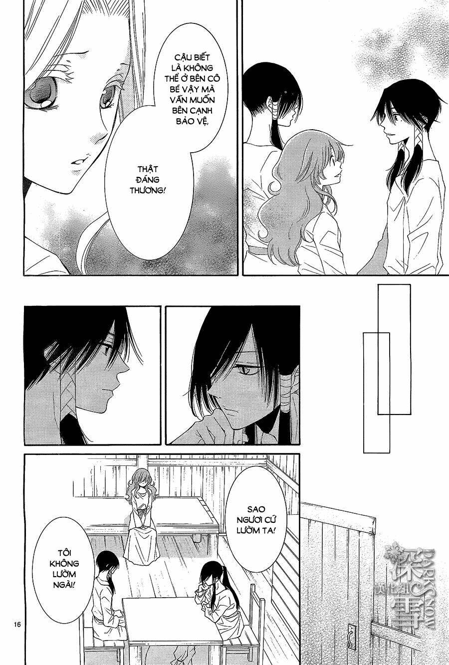 Cô Dâu Của Thuỷ Thần: Chapter 13
