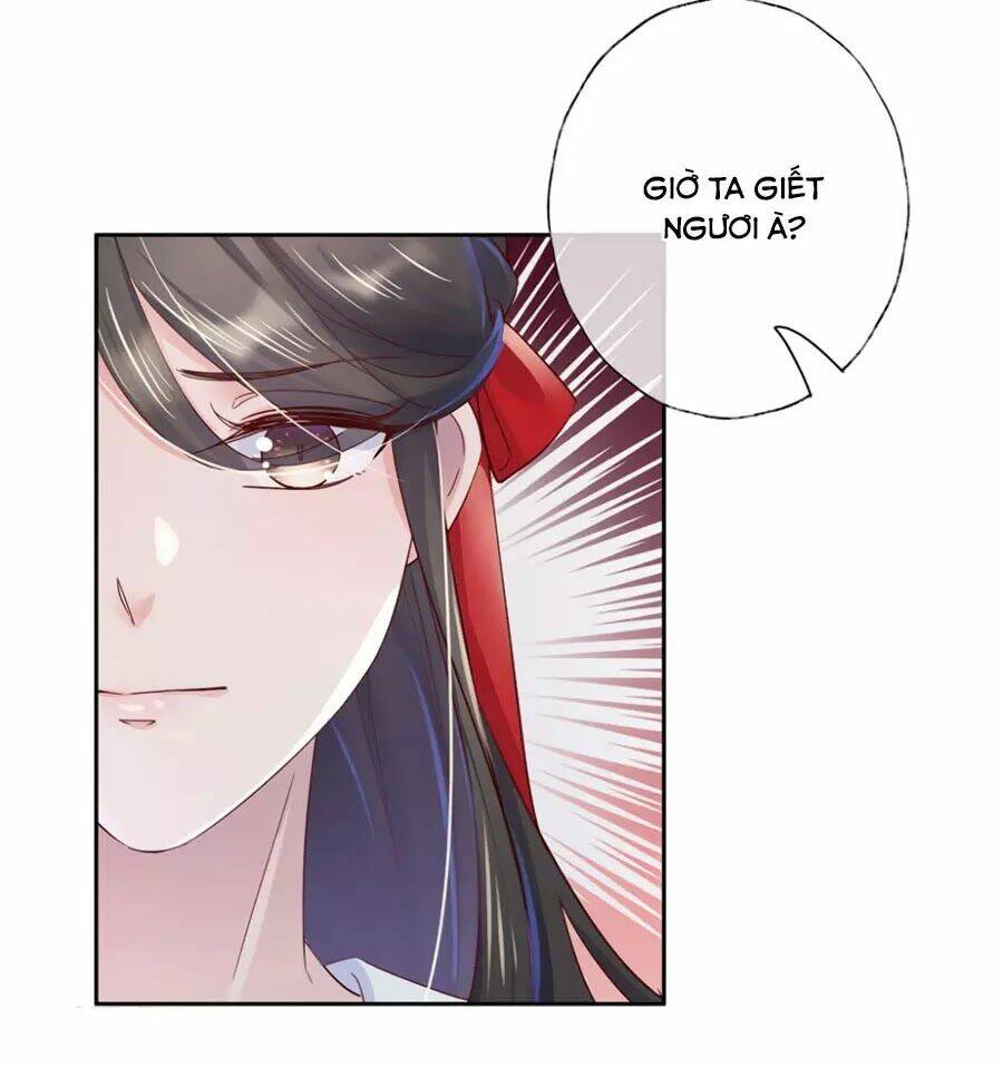 Điềm Mỹ Chi Huyết: Chapter 27.2