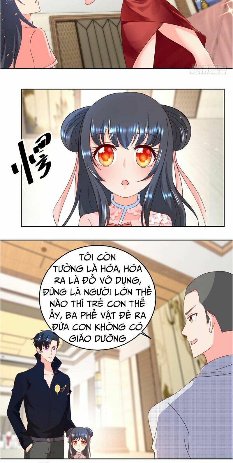 Vú Em Là Cổ Tiên: Chapter 17